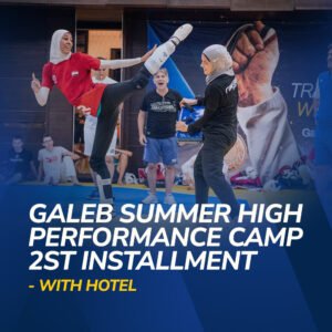 Galeb summer High Performance Camp 2st installment – With hotel